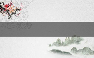 5到10元阿诗玛香烟批发渠道