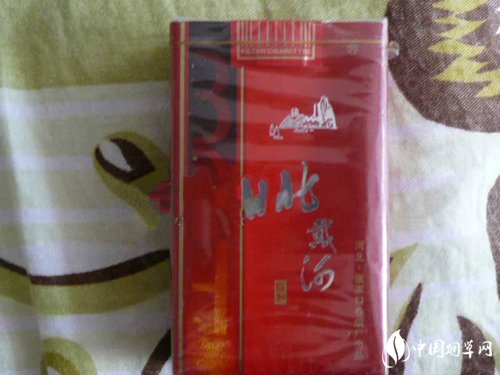 田林香烟批发价格表最新