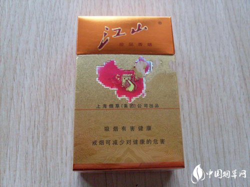 烟嘴白爆珠的香烟有哪些