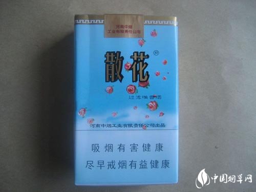 外烟特殊盒