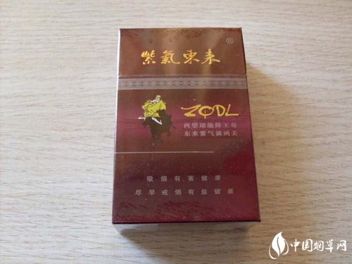 5到10元华西村香烟厂家