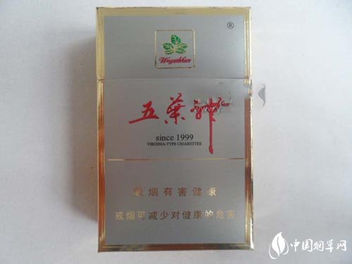 销售外烟怎么处罚