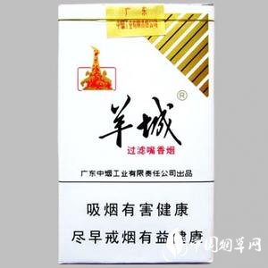 6元苏烟香烟好抽吗
