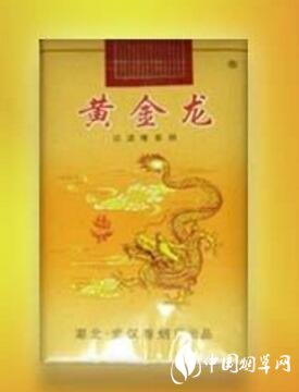 阳光骄子香烟批发价多少