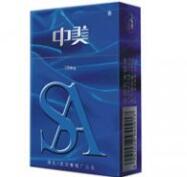 沙坪坝的外烟厂有哪些