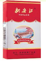 进口香烟分真假吗图片