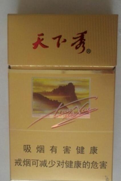 虹桥站哪有外烟