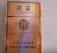 香烟爆珠去哪里批发好