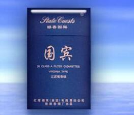 爱喜柠檬爆珠香烟价格表