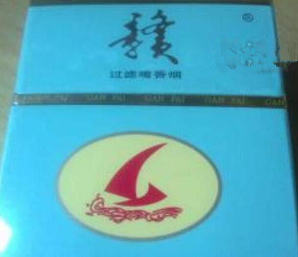 济源哪里卖外烟的多