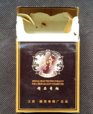 10元哈尔滨香烟批发