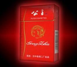 高档香烟便宜多少可以卖