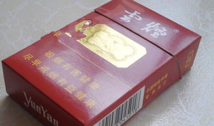 外烟批发散