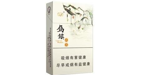 达州中华香烟批发价格表