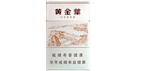 荷花香烟哪款高端