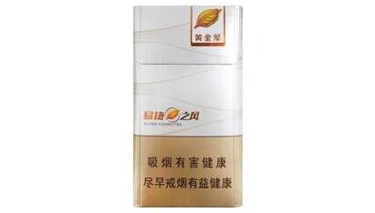 上外烟花
