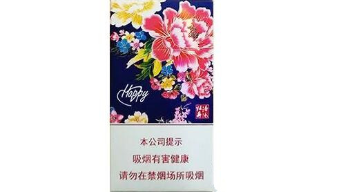 铁盒子高档香烟有哪些