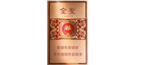 7元上游香烟批发