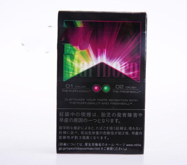 江西香烟爆珠生产设备