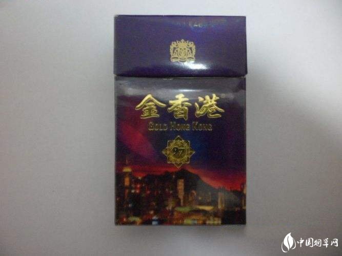7元狮牌香烟批发