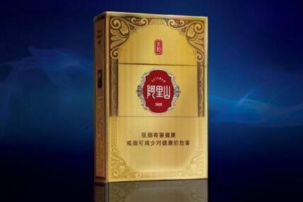 咸阳哪有爆珠香烟买