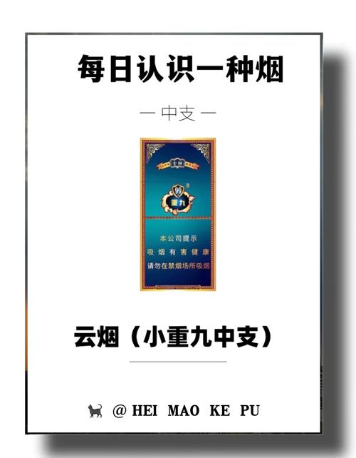 四五十元中高端香烟(四五十元的香烟哪个好)