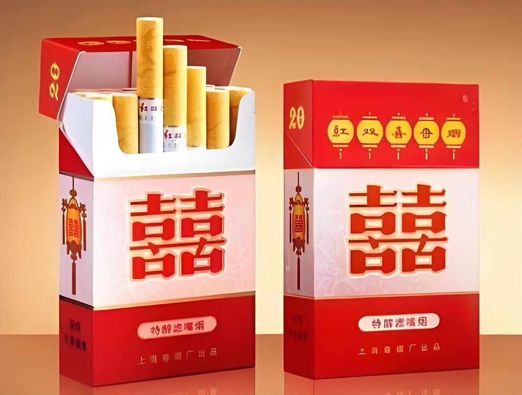 正品红双喜(鄂)香烟货源【湖北红双喜香烟多少钱一包】