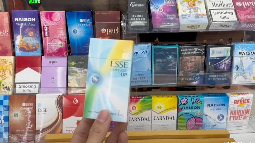 外烟s开头的香烟有哪些(s开头的外国烟)