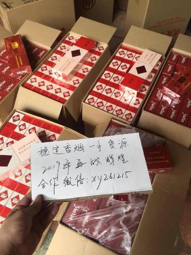 大集香烟批发攻略，揭秘优质烟草货源集中地，让您轻松选购！