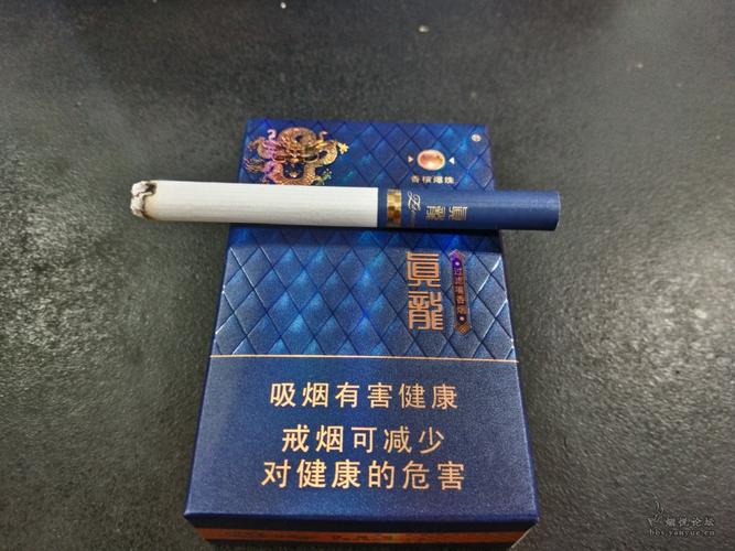 金菊香烟爆珠蓝色多少钱(金菊香烟爆珠蓝色多少钱一包)