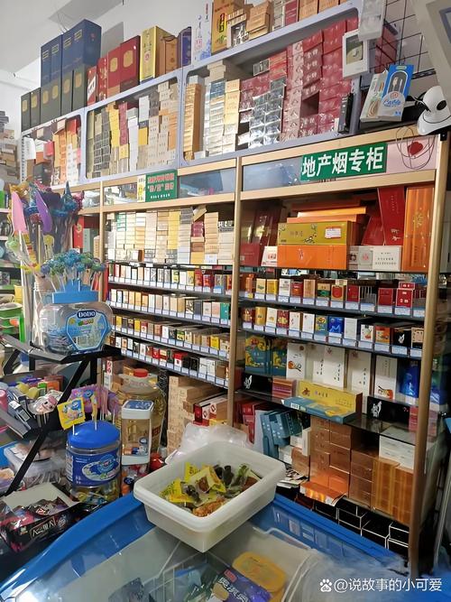 郭家香烟批发超市，一站式购物体验，满足您的烟酒需求