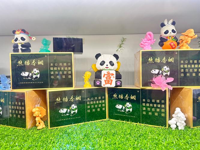 揭秘4元国宝香烟货源，品质生活从这里启航