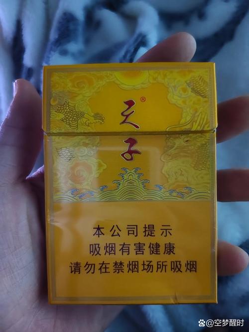 揭秘重庆个人批发香烟，价格优势与市场前景