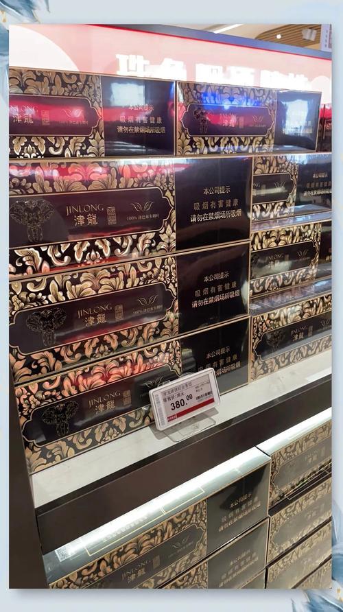 珠海去哪里买高档香烟(珠海去哪里买高档香烟便宜)