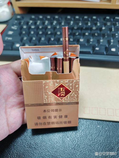 玉溪最高档香烟(玉溪最高档香烟有哪些)