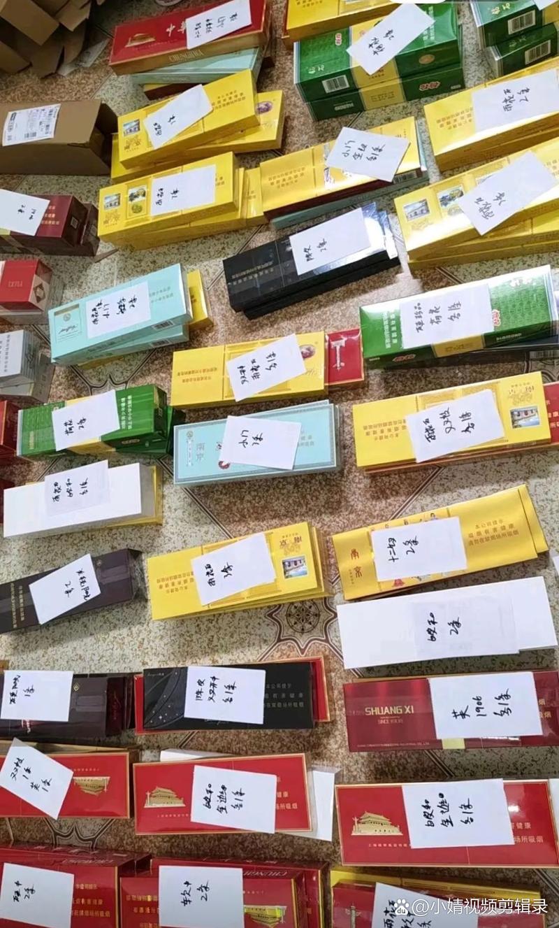 云霄香烟批发，品质与实惠并存的烟草采购首选