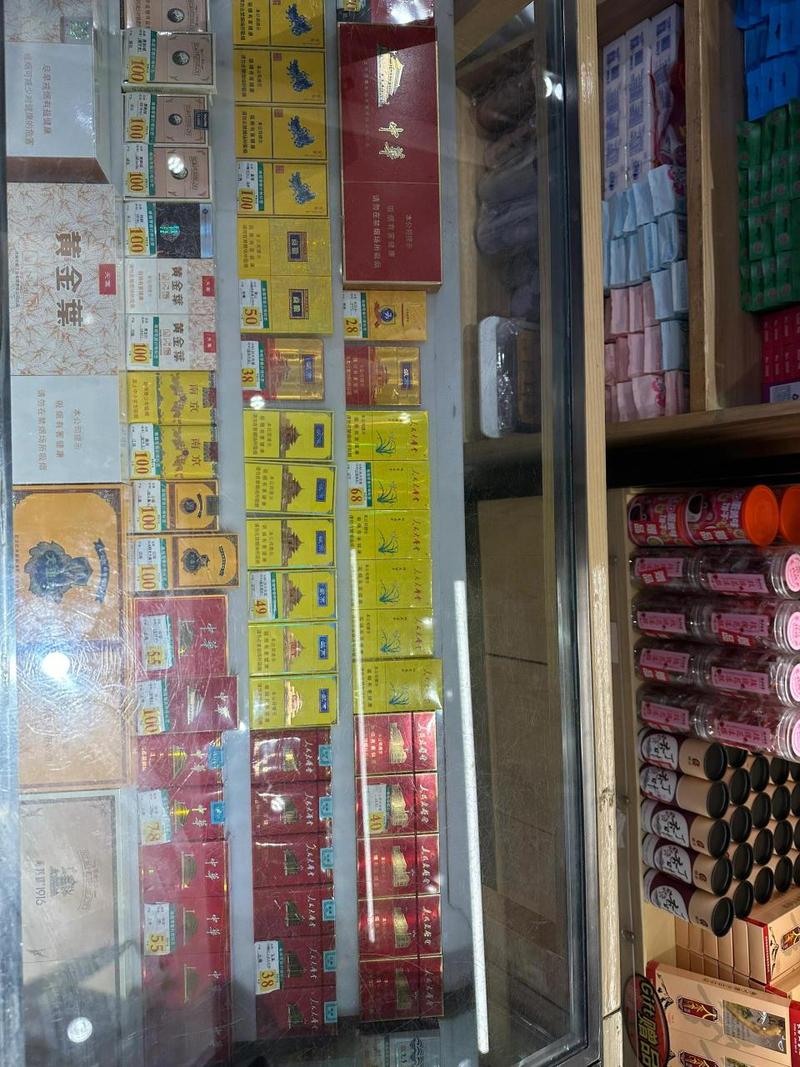 沈阳哪里能有进口香烟卖【沈阳哪里能有进口香烟卖的】