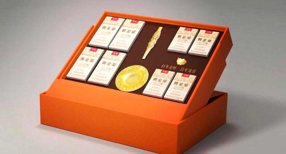 香烟高端助销礼盒，品味生活，尽显尊贵