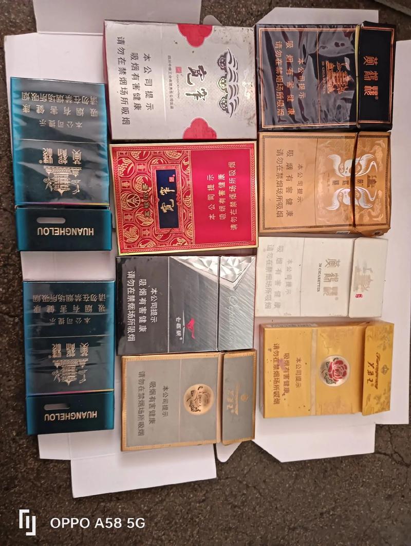 收高端香烟盒子(收高端香烟盒子多少钱)