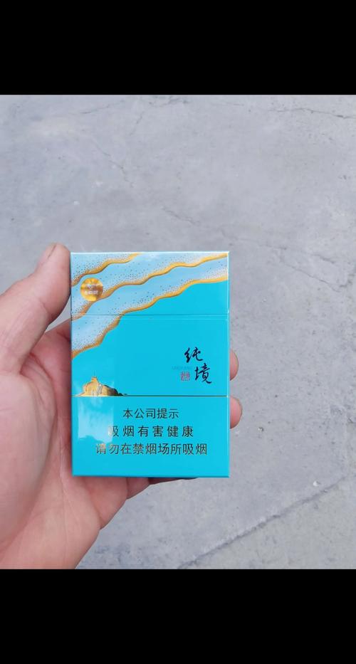 中高端中支香烟(中高端中支香烟大全)