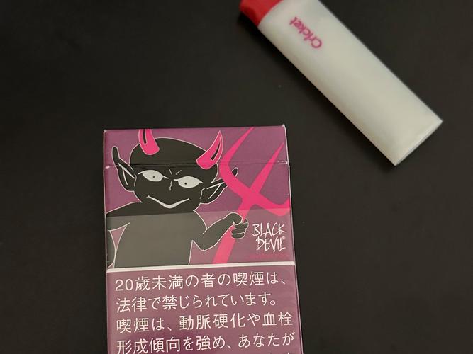 粉红色进口香烟有哪些【粉红色香烟图片】