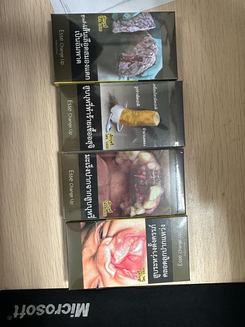 顺口的进口香烟【顺口的进口香烟有哪些】