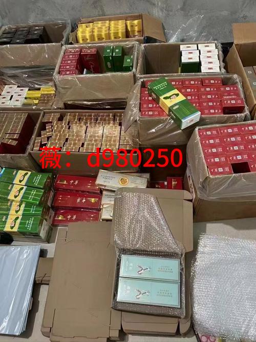 香烟批发货源网站(免税香烟批发)