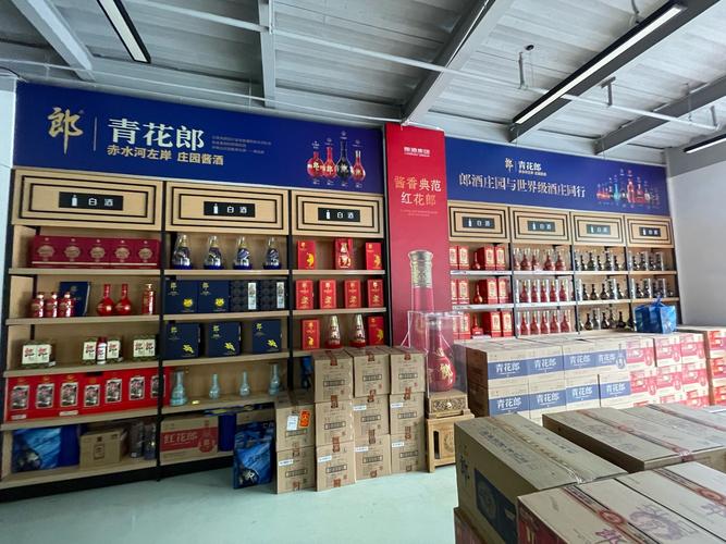 广州那里有香烟 酒批发【广州那里有香烟 酒批发市场吗】