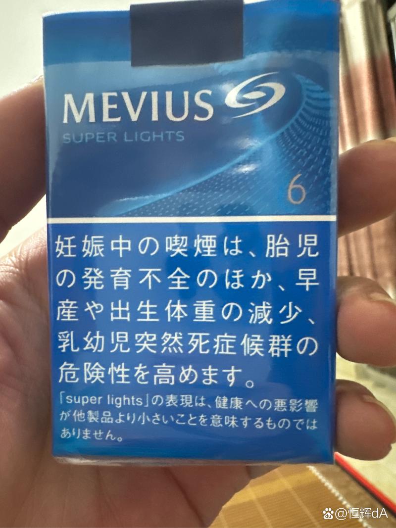 本溪进口香烟(本溪进口香烟批发)
