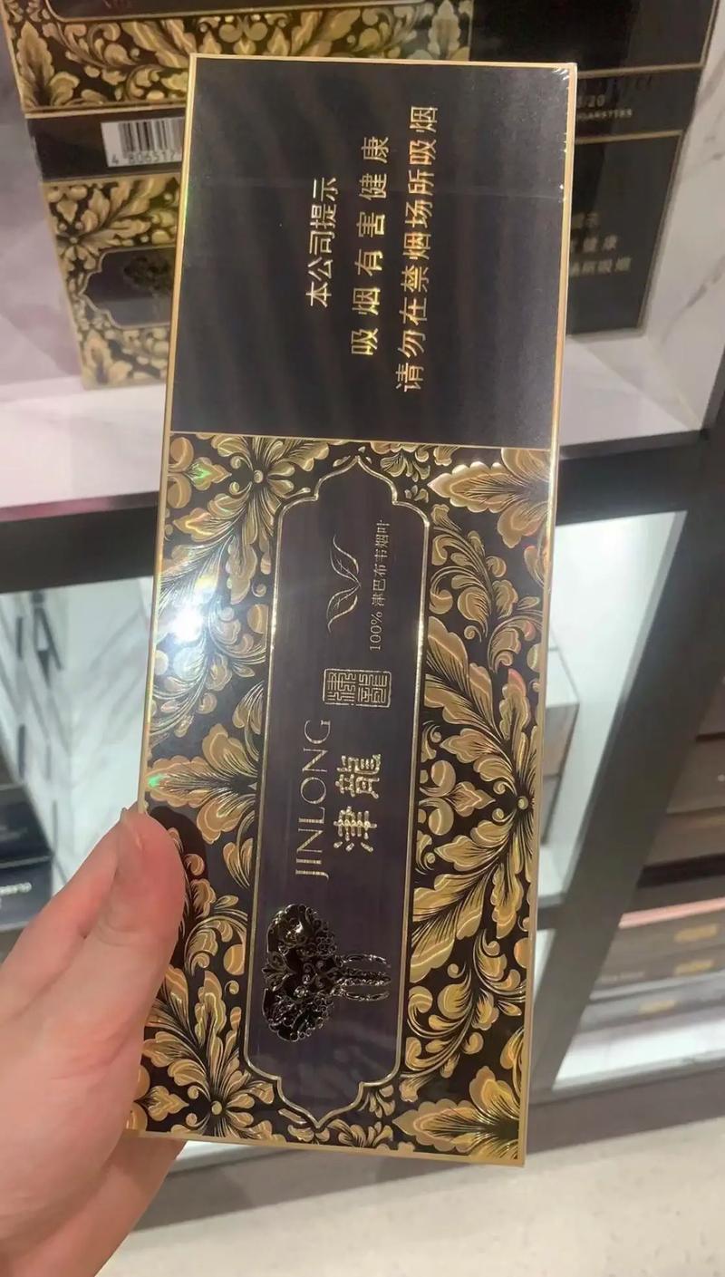 鞍山哪有进口香烟【鞍山哪有进口香烟卖】