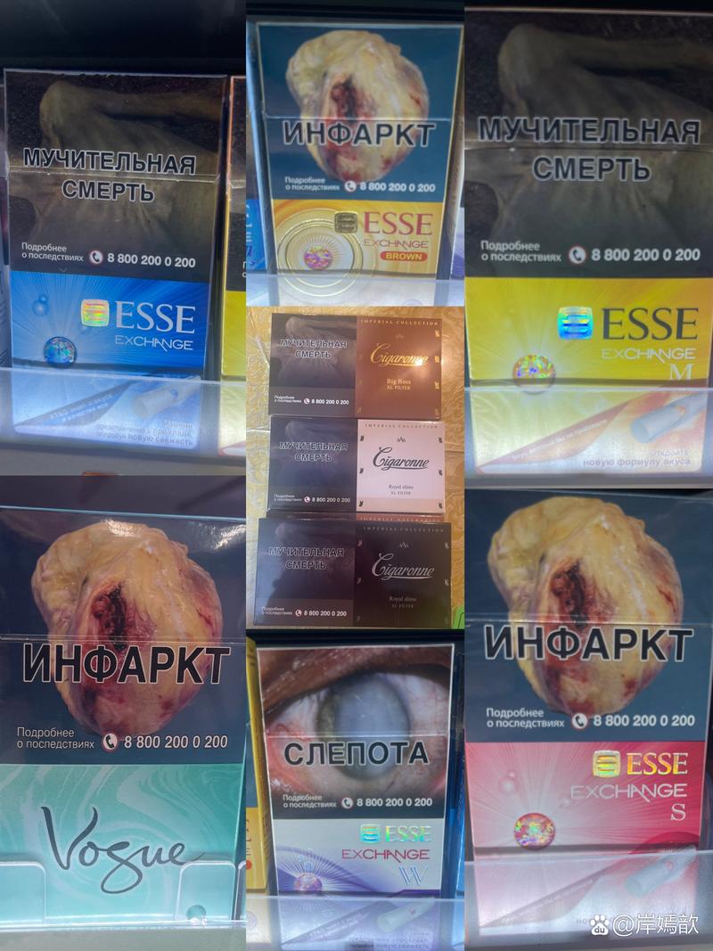 喀什卖进口香烟，异域风情与商业机遇的交织
