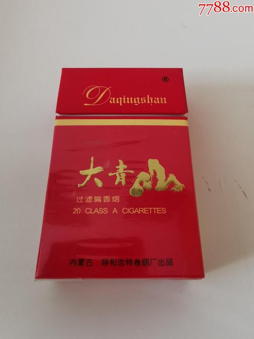 大青山香烟是中国的一个知名品牌，如果您想进行大青山香烟的批发，以下是一些建议的步骤