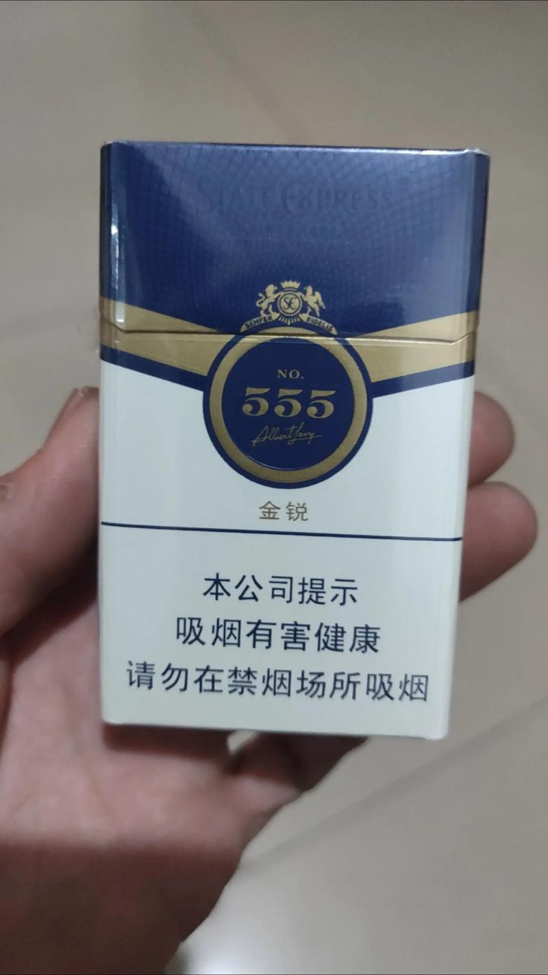 新加坡555进口香烟，品味东南亚风情，探寻独特烟草文化