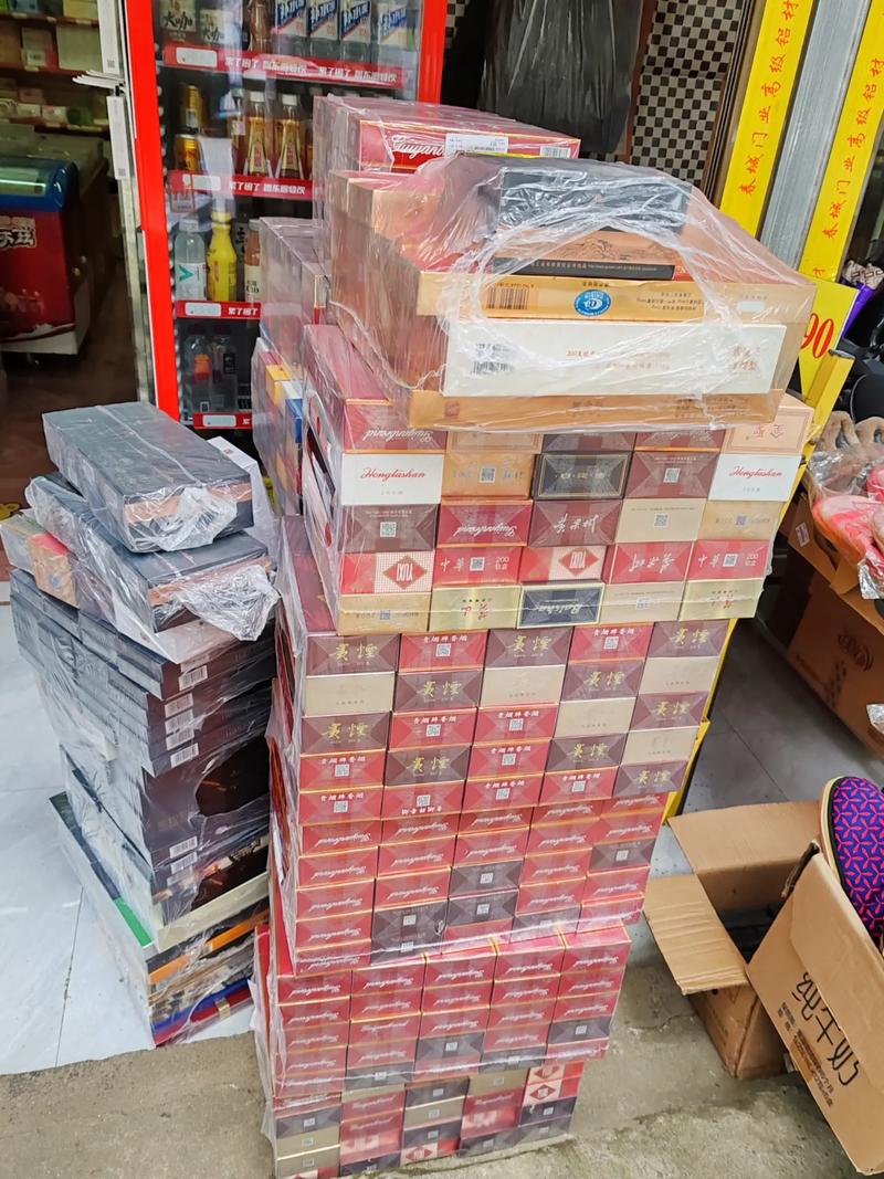 便宜时代香烟批发【便宜香烟整条批发】